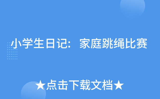 СW(xu)ӛ:ͥKِ
