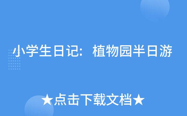 СW(xu)ӛ:ֲ@