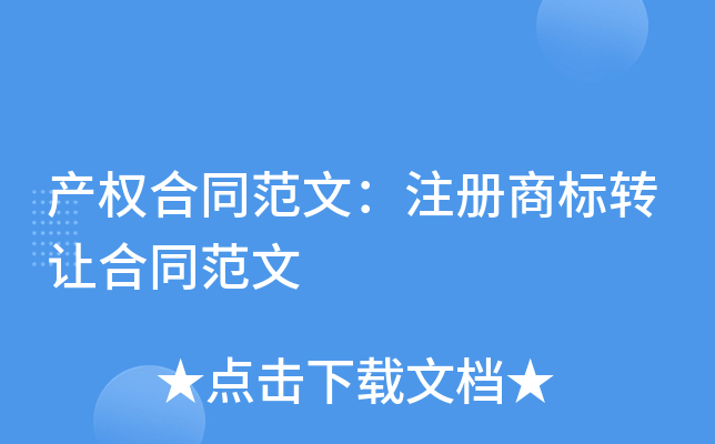 a(chn)(qun)ͬģע̘(bio)D(zhun)׌ͬ