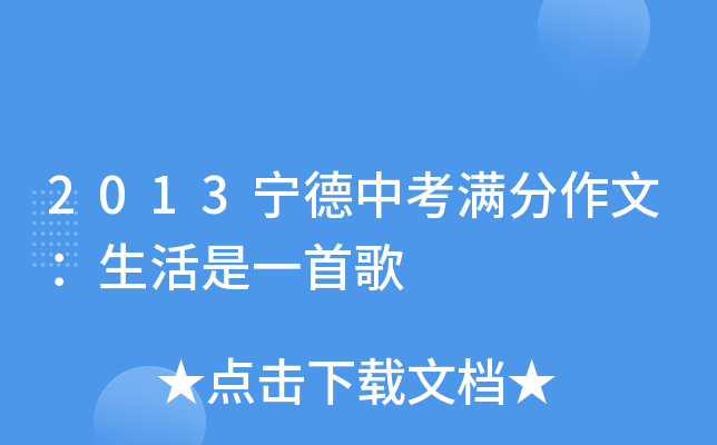 2013пMģһ׸