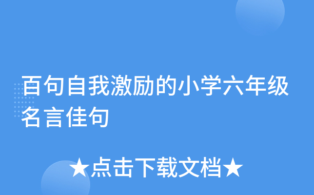 پҼ(l)СW(xu)꼉(j)ԼѾ
