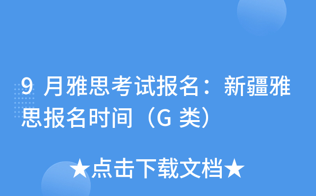 9˼ԇ½˼rgG