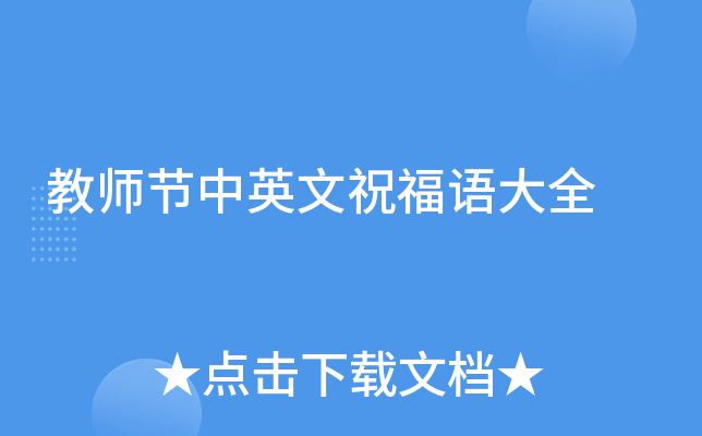 ̎(ji)ӢףZȫ