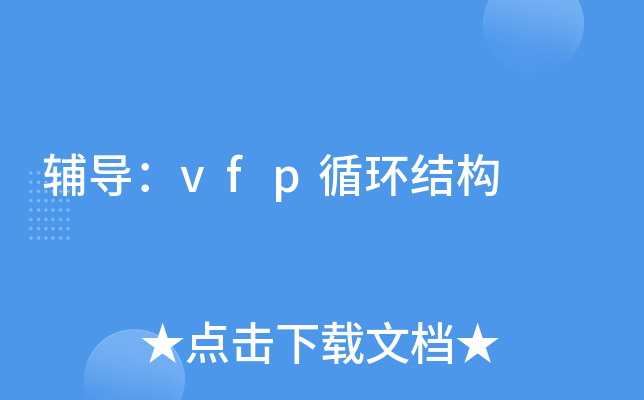 ovfpѭh(hun)Y(ji)(gu)