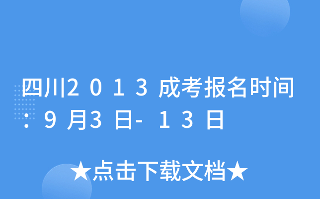 Ĵ2013ɿrg93-13