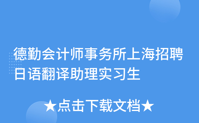 ڕӋ(w)ϺƸZg팍(sh)(x)