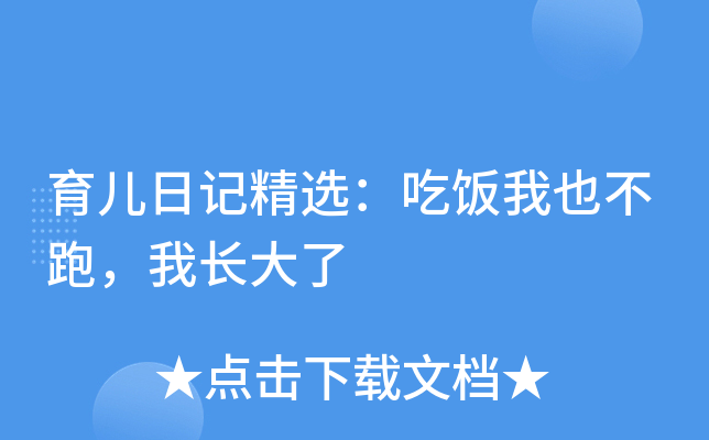 ӛxҲL