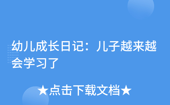׃LӛԽԽW(xu)(x)