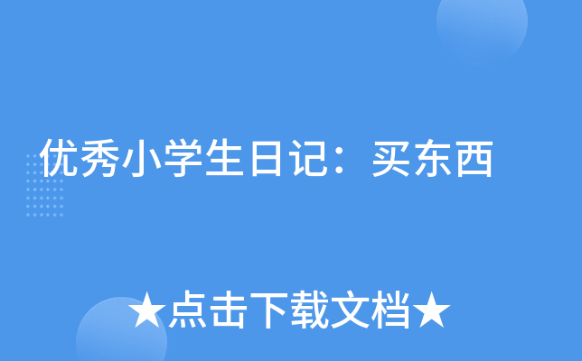 (yu)СWӛI|