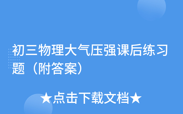 ≺(qing)n(x)}𰸣
