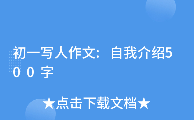 һ(xi):ҽB500