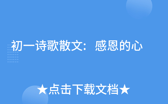 һԊɢ:ж