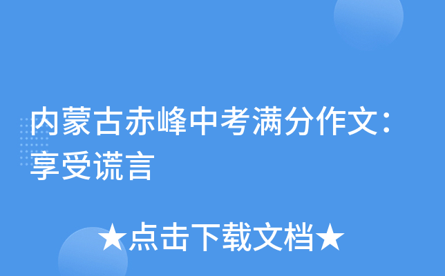 (ni)ɹųпMģe