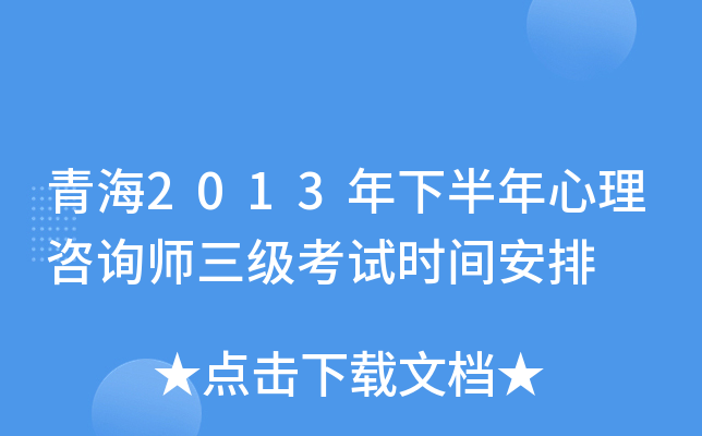 ຣ2013°ԃԇrg