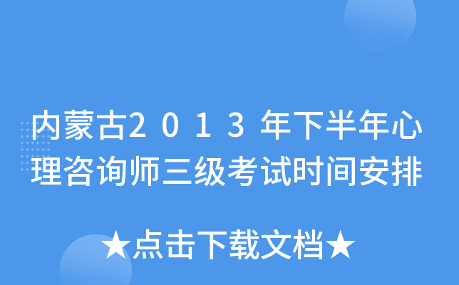 (ni)ɹ2013°ԃԇrg