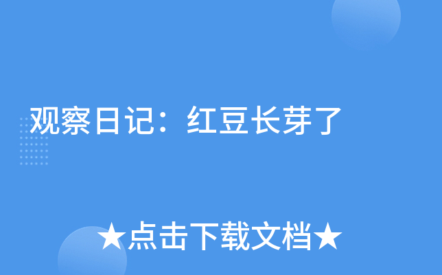 ^ӛtL(zhng)ѿ