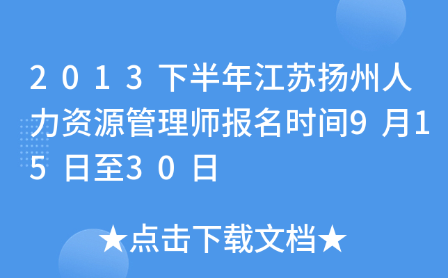 2013°꽭KPYԴ펟rg91530