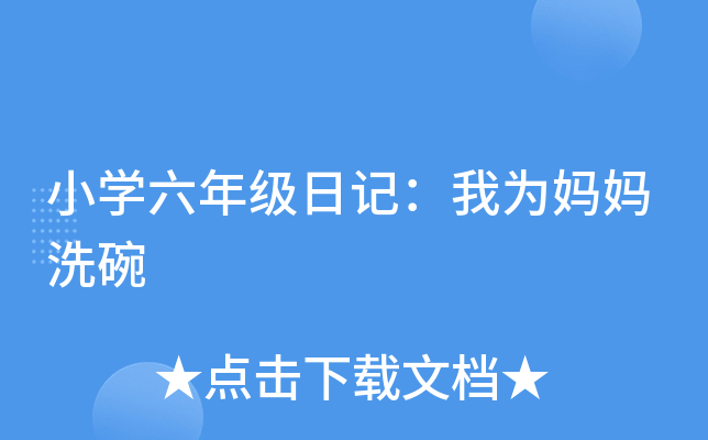 СW꼉ӛҞ鋌ϴ