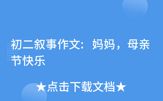 :ĸH(ji)옷