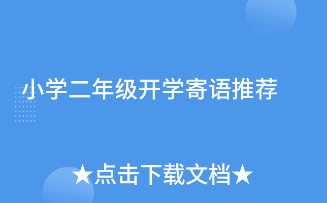 СW(xu)꼉(j)_(ki)W(xu)Z(y)]
