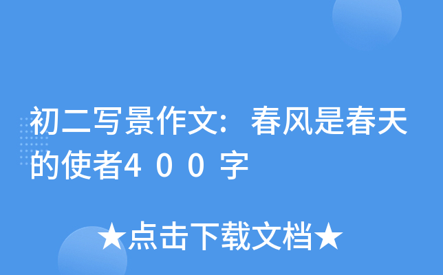 (xi):L(fng)Ǵʹ400
