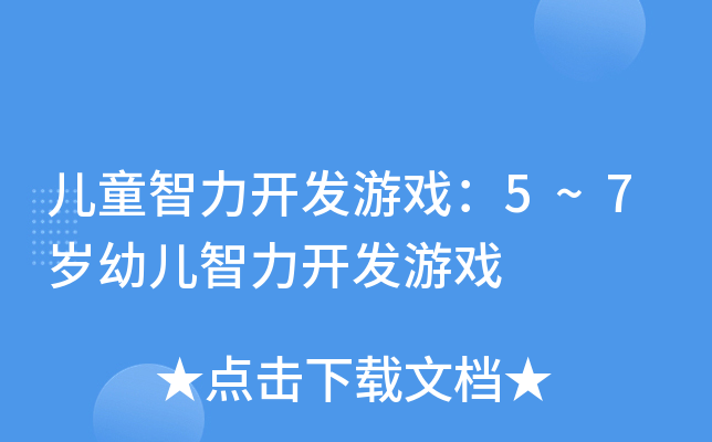 ͯ_l(f)Α5~7q׃_l(f)Α