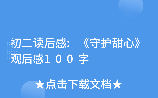 x:oġ^100