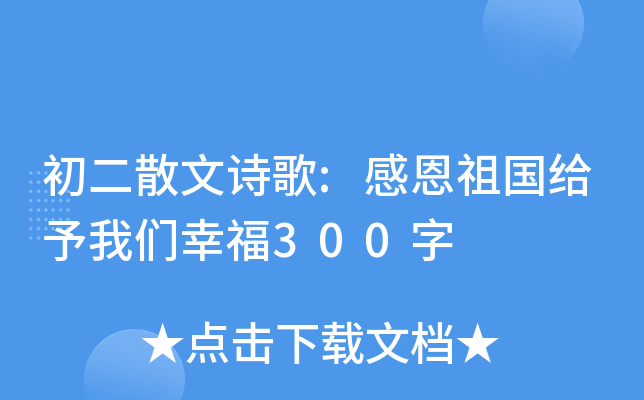 ɢԊ:жo҂Ҹ300