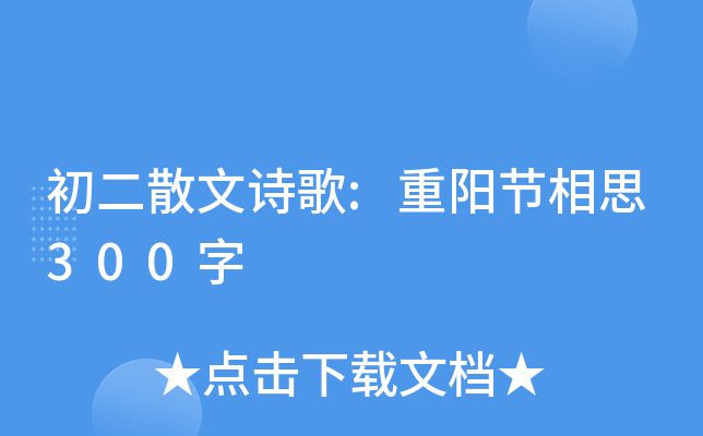 ɢԊ(sh):(yng)(ji)˼300