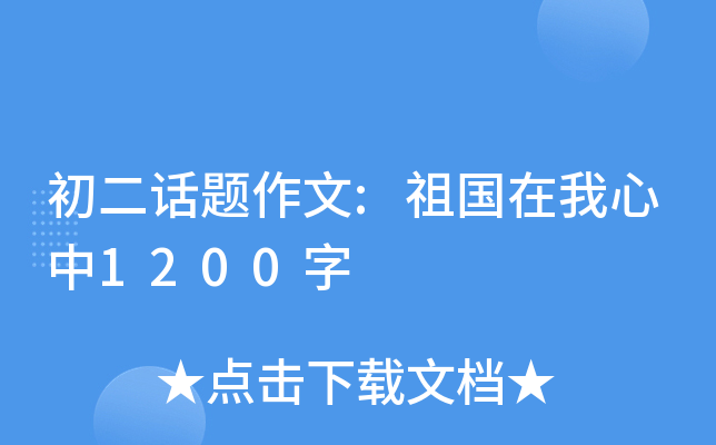 Ԓ}:1200