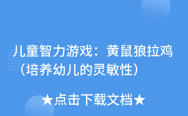 ͯΑSuB(yng)׃`ԣ