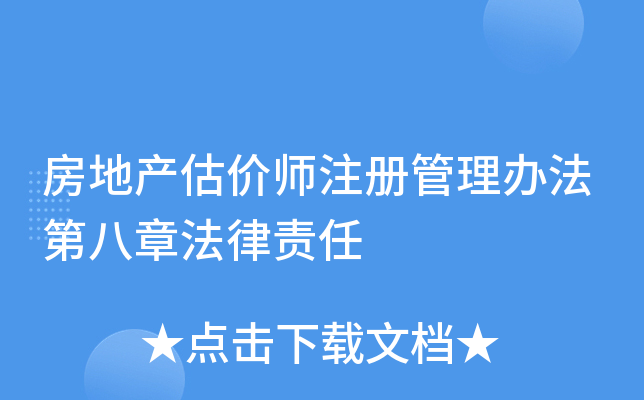 خa(chn)rעԹkڰ·؟