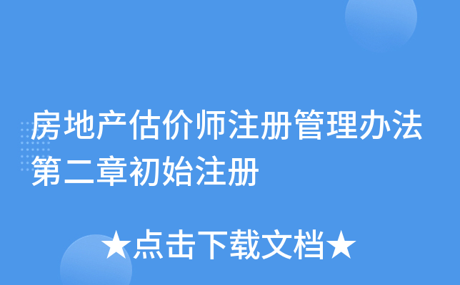 خa(chn)rעԹkڶ³ʼע