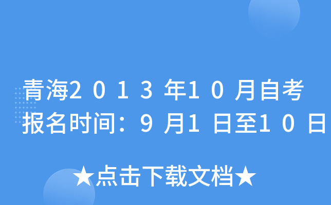 ຣ201310Կrg9110