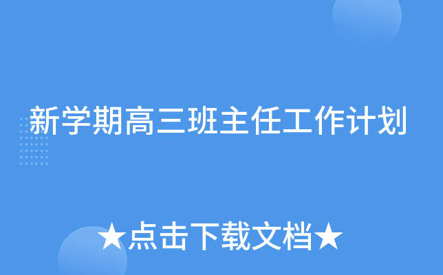 W(xu)ڸιӋ(j)