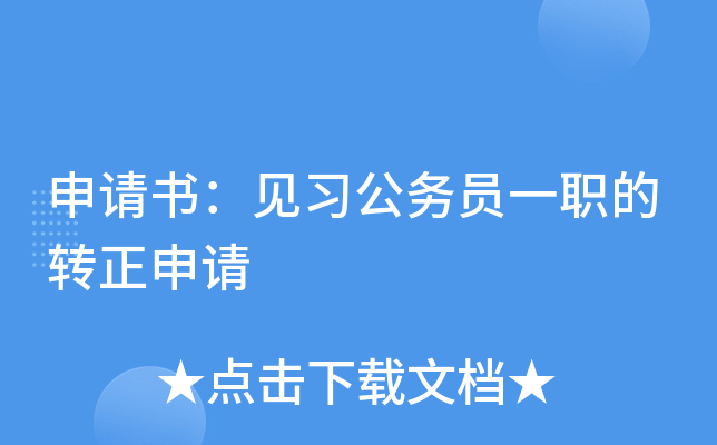 Ո(qng)(sh)Ҋ(jin)(x)(w)TһD(zhun)Ո(qng)