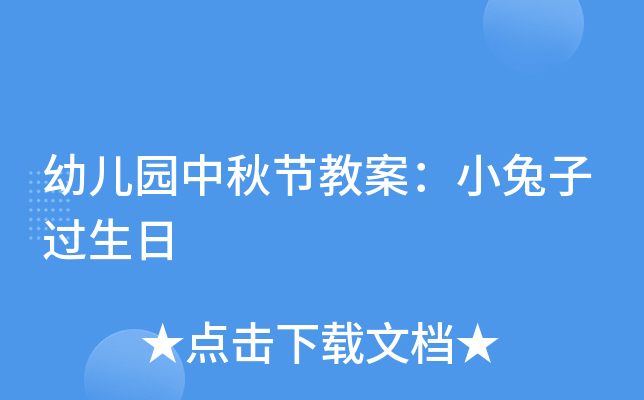 ׃@﹝(ji)̰С^