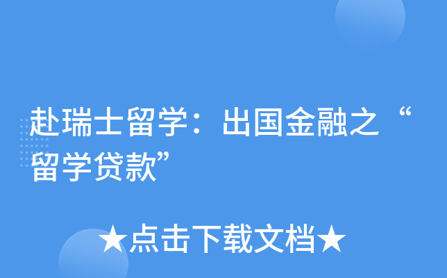 ʿW(xu)(gu)֮W(xu)J