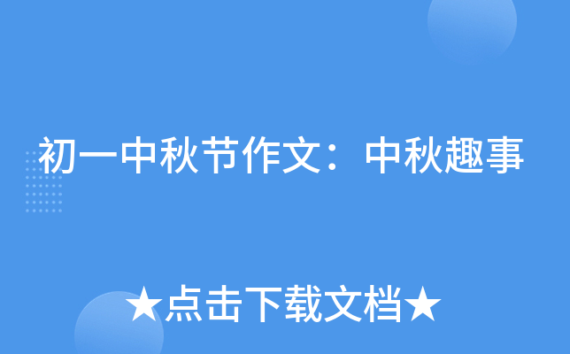 һ﹝(ji)ģȤ
