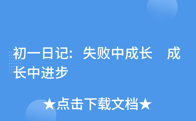 һӛ:ʧгL LM