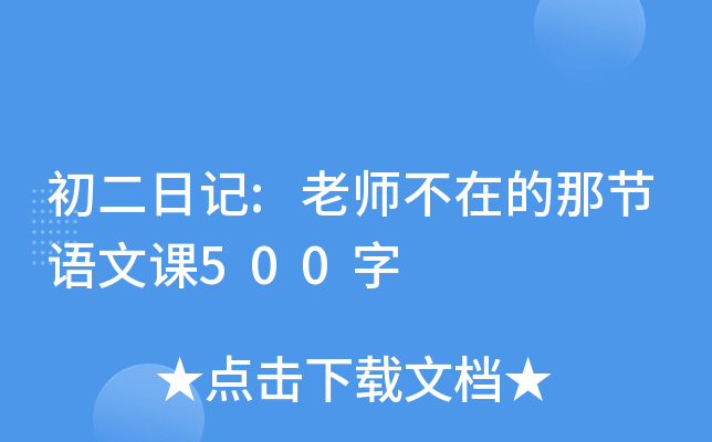 ӛ:ώڵǹ(ji)Zn500