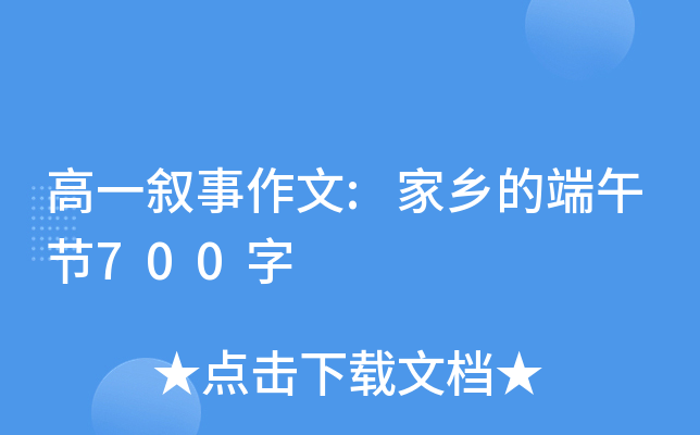 һ:l(xing)Ķ繝(ji)700