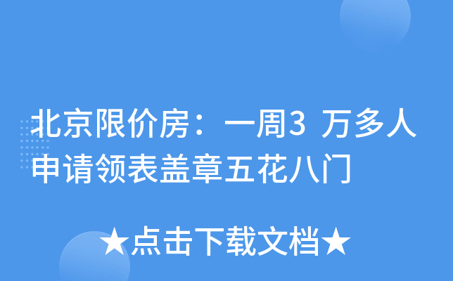 ރrһ3fՈI(lng)w廨T
