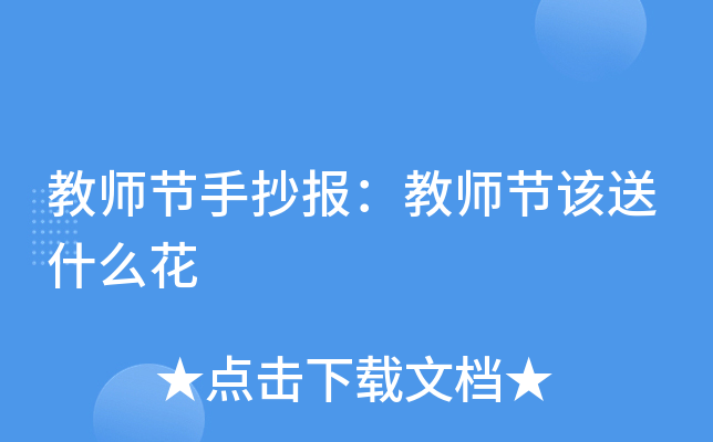 ̎(ji)ֳ󣺽̎(ji)ԓʲô
