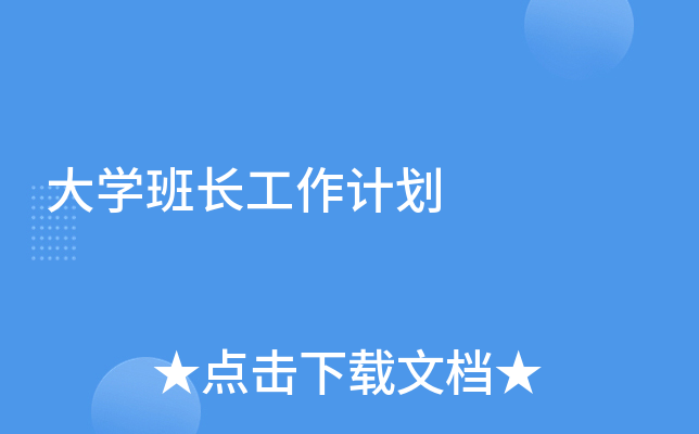 W(xu)LӋ