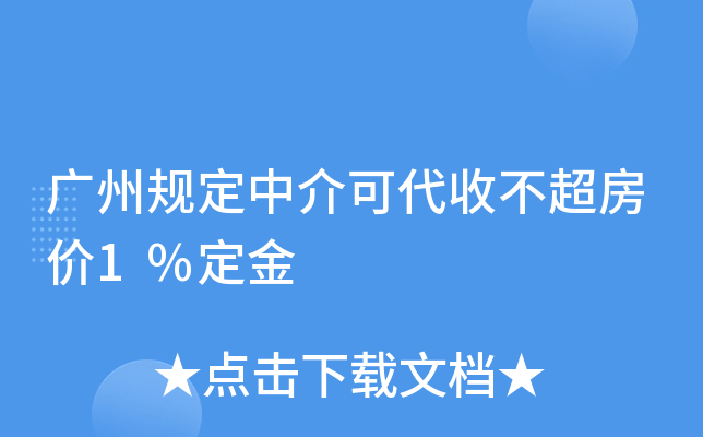 VҎ(gu)нɴղ?j)r(ji)1%