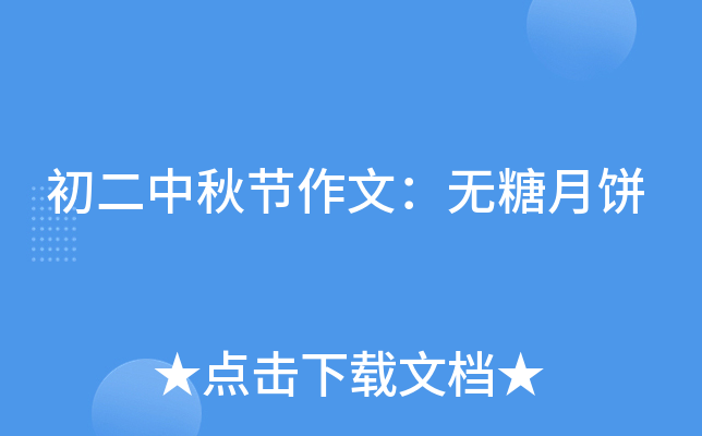 ﹝(ji)ģo(w)