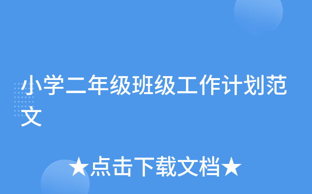СW꼉༉Ӌ