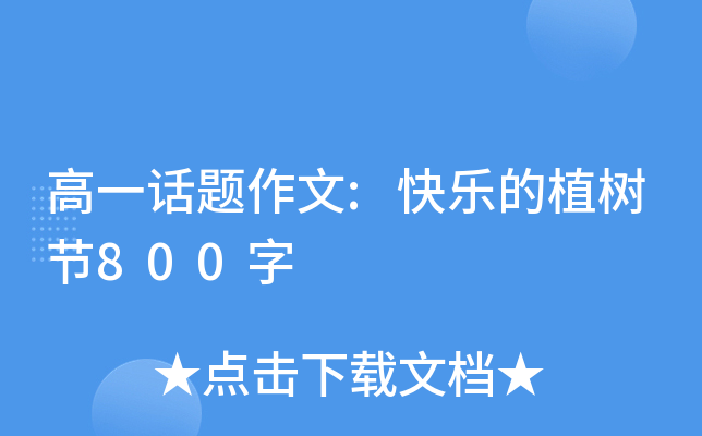 һԒ}:옷ֲ九(ji)800