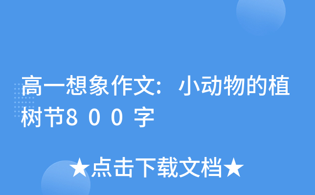 һ:Сֲ九(ji)800
